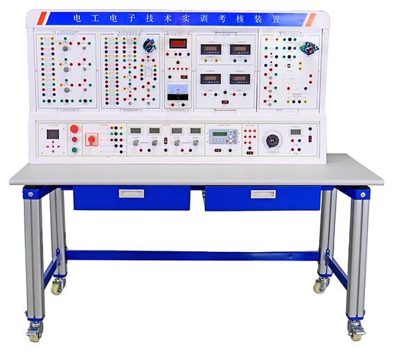 HYK-870F型電工電子電力拖動實訓(xùn)考核裝置  