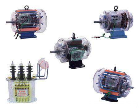 電動機(jī)、發(fā)動機(jī)、變壓器模型