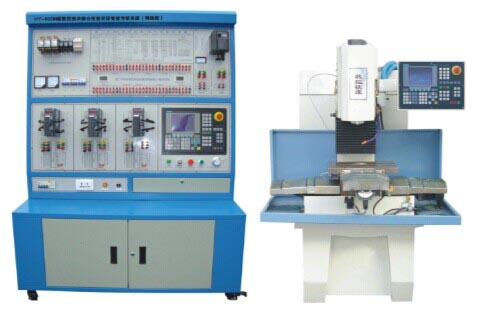 HY-803MS型 數(shù)控銑床電氣控制與維修實(shí)訓(xùn)臺